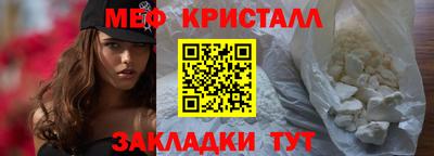 дистиллят марихуана Нарткала