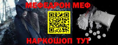 дурь Нальчик