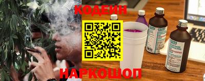 дурь Нальчик