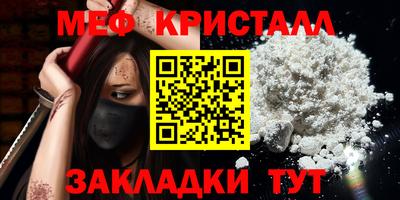 дурь Нальчик