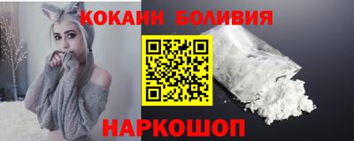 дистиллят марихуана Нарткала