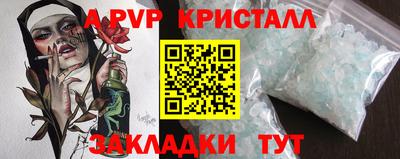 дистиллят марихуана Нарткала