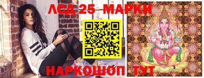дистиллят марихуана Нарткала