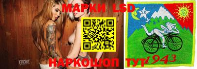 дурь Нальчик