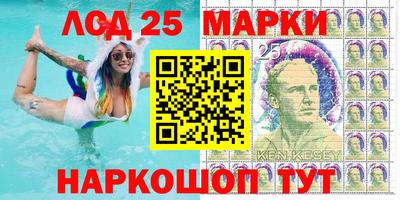 дистиллят марихуана Нарткала