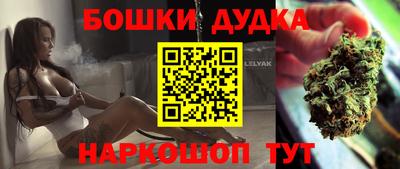 дистиллят марихуана Нарткала