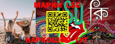 дистиллят марихуана Нарткала