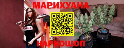дистиллят марихуана Нарткала