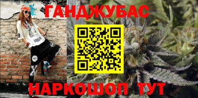 СК Наро-Фоминск