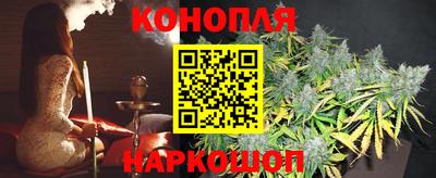 дурь Нальчик