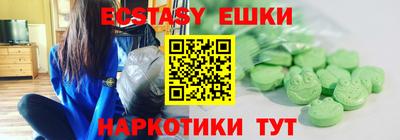 дурь Нальчик
