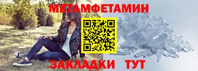 дурь Нальчик