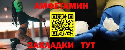 дистиллят марихуана Нарткала