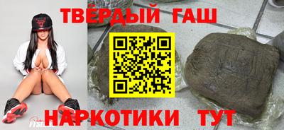 СК Наро-Фоминск