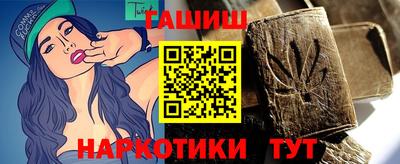 дурь Нальчик