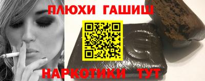 СК Наро-Фоминск
