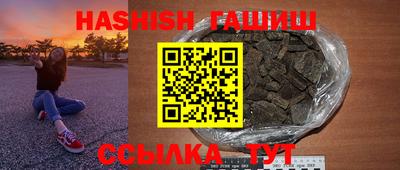 СК Наро-Фоминск