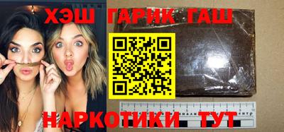 дурь Нальчик