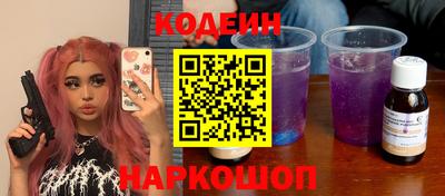 дурь Нальчик