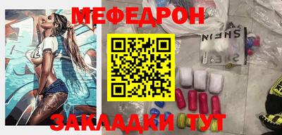 дурь Нальчик