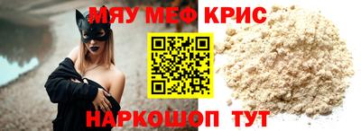 дистиллят марихуана Нарткала