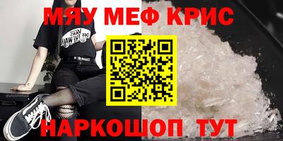дистиллят марихуана Нарткала